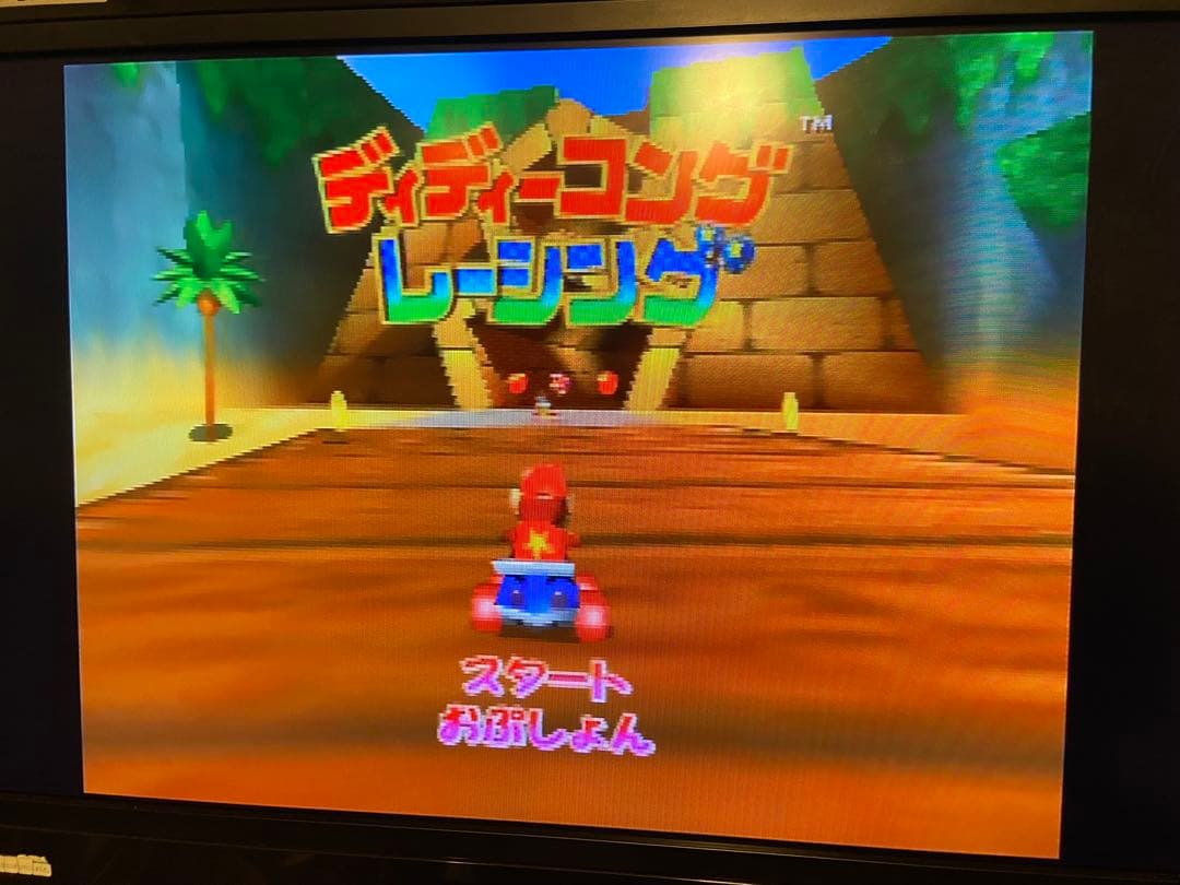 XRGB-mini FRAMEMEISTER フレームマイスター 箱なし