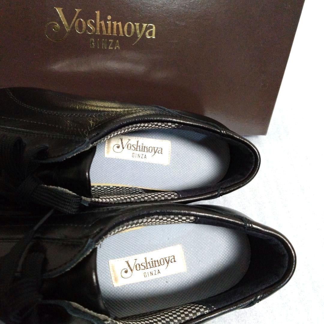 【新品未使用】牛革 シューズ黒 靴23cm　Yoshinoya 軽量シューズ