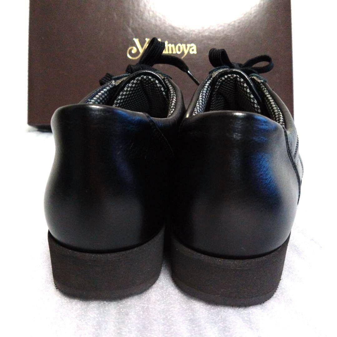 【新品未使用】牛革 シューズ黒 靴23cm　Yoshinoya 軽量シューズ