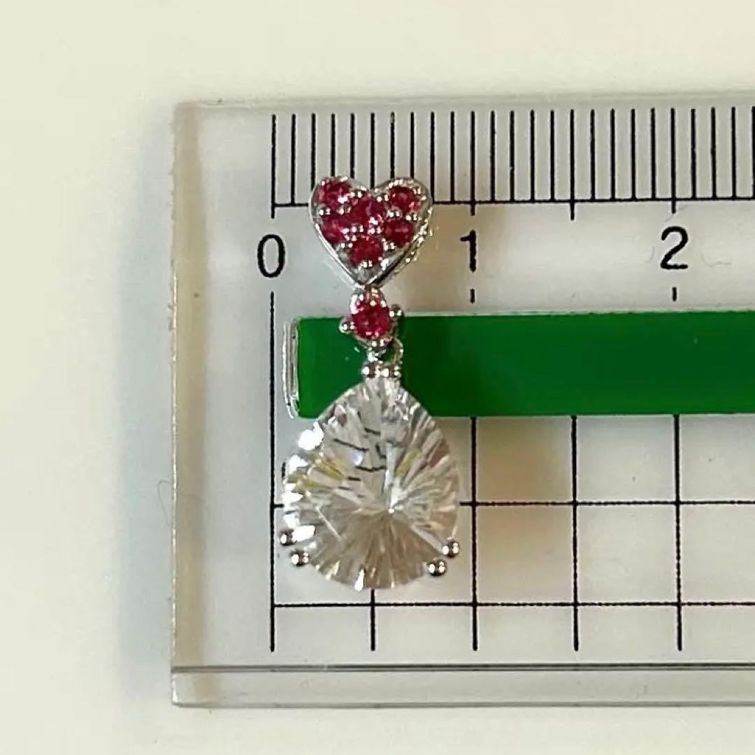 K18WG 笠原真寿美　クォーツ、ハートピンクサファイアペンダントトップ