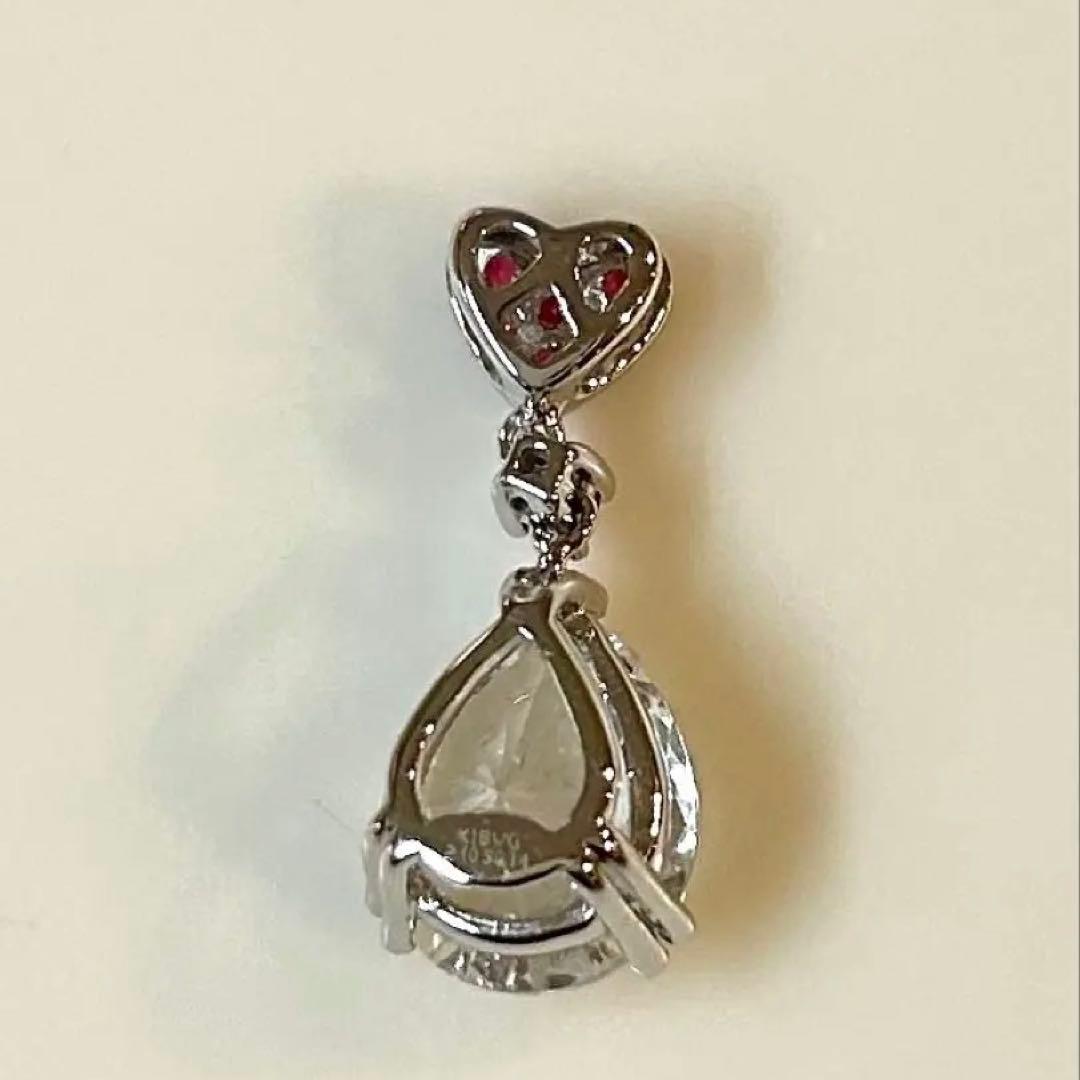 K18WG 笠原真寿美　クォーツ、ハートピンクサファイアペンダントトップ