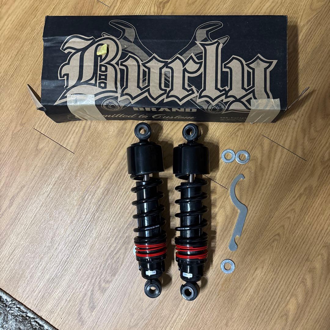 BURLYスラマープラスローダウンサスペンション