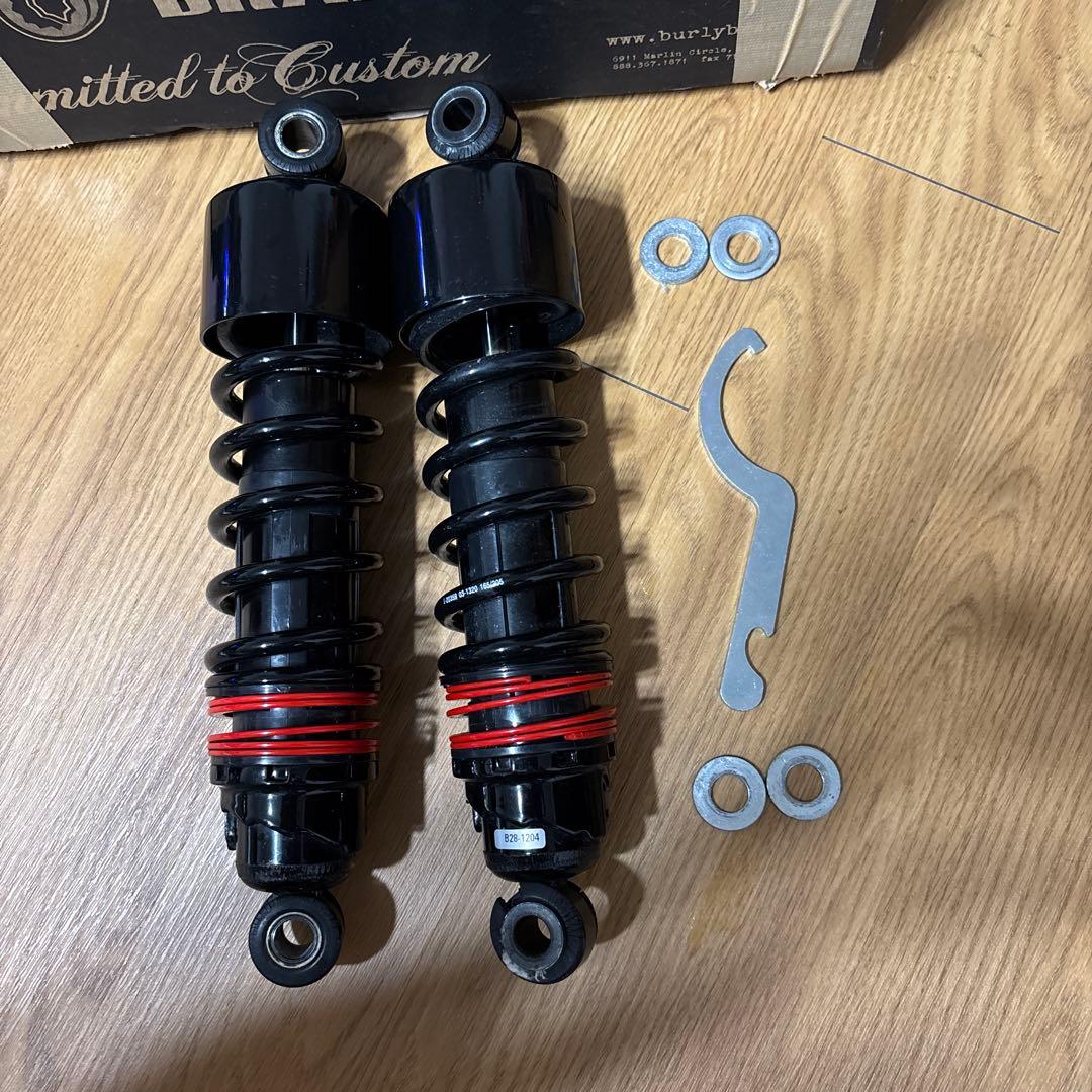 BURLYスラマープラスローダウンサスペンション