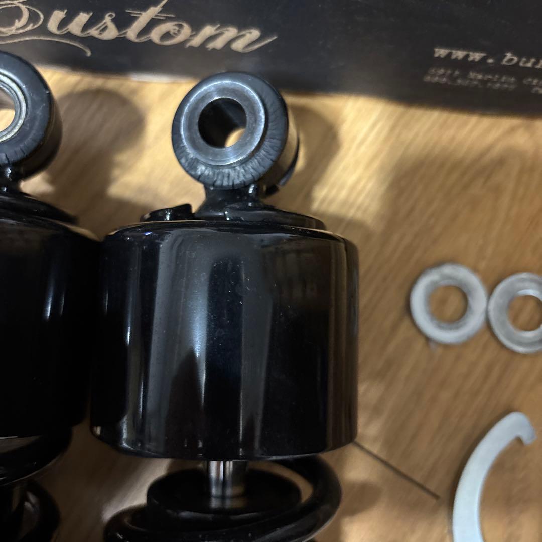 BURLYスラマープラスローダウンサスペンション