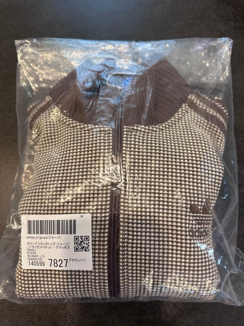 adidas クロップ　トラック　トップ　ジャージワッフルニット