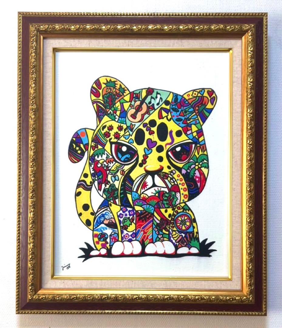 【F6号】ジミー大西（チーター）手描き/表裏サイン有/油彩/アクリル/絵画/額縁