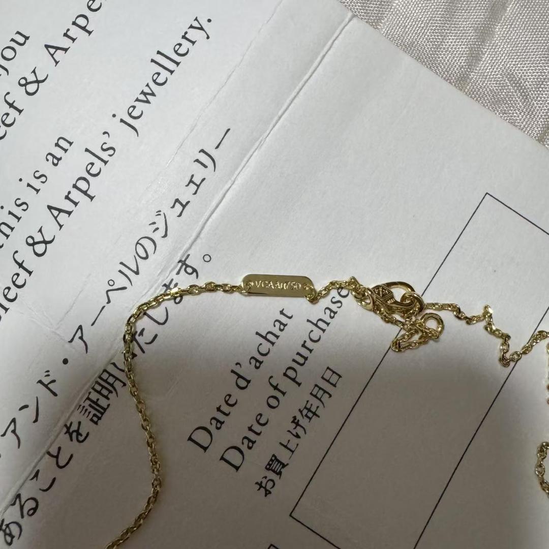 Van Cleef & Arpels クローバー ネックレス