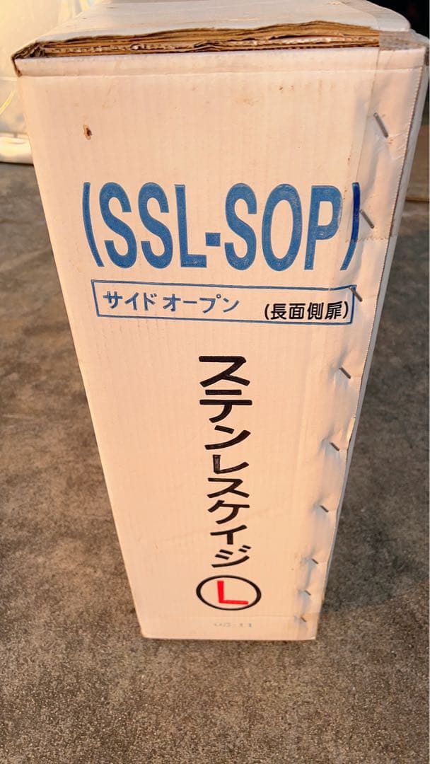 JILL★　新品未使　ハチコウ　ステンレスケージ　SSL-SOP Ｌサイズ