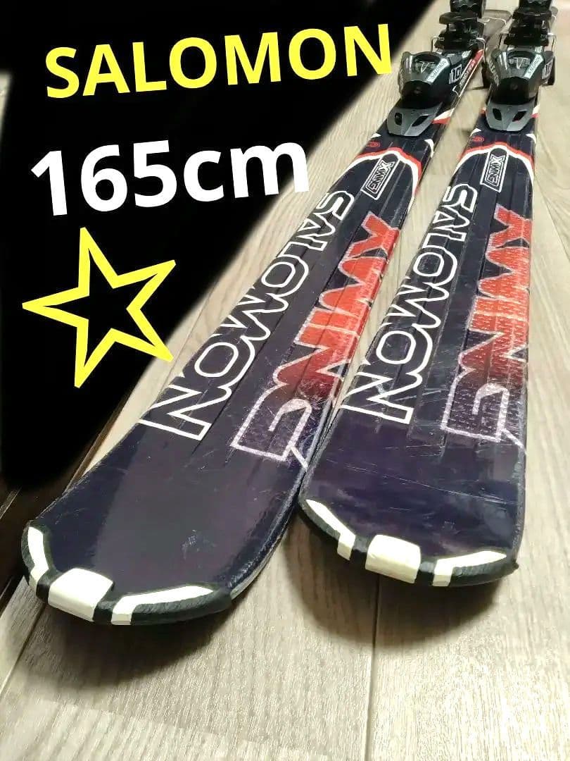 【初級〜上級者】165cm　SALOMONスキーセット☆　送料無料！