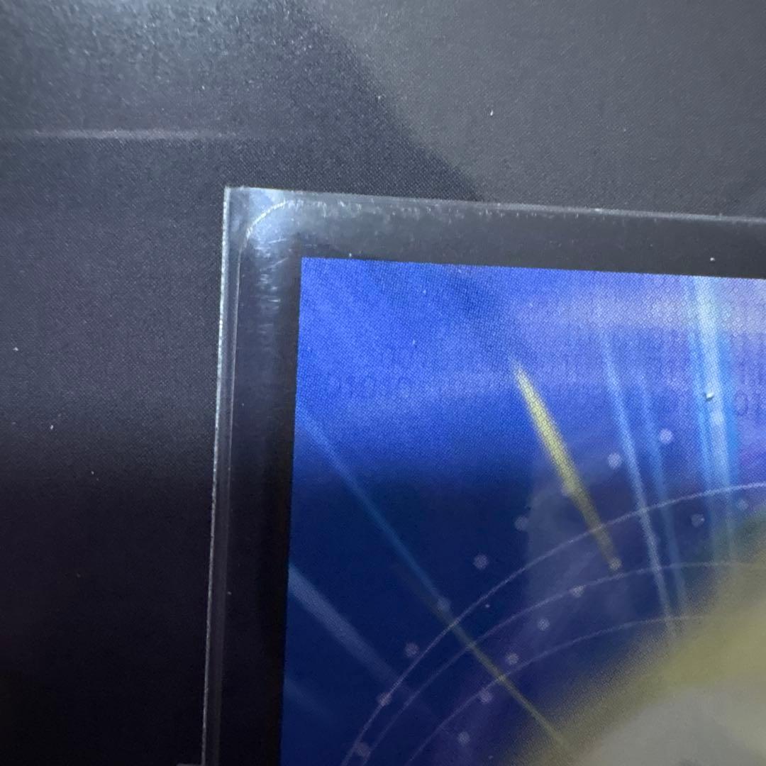 絶望と反魂と滅殺の決断 金 デュエマ