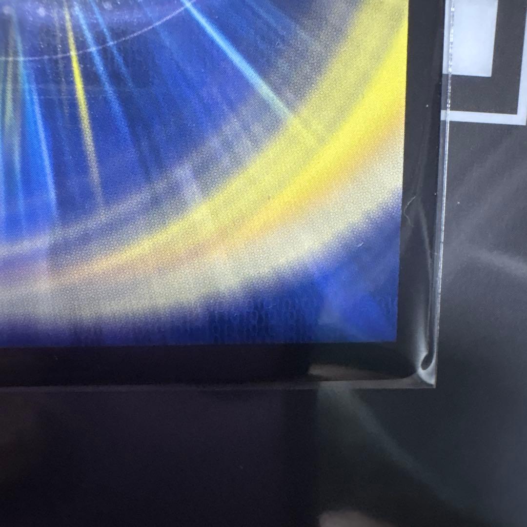 絶望と反魂と滅殺の決断 金 デュエマ