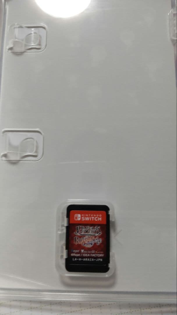 ディアラバ 限定版