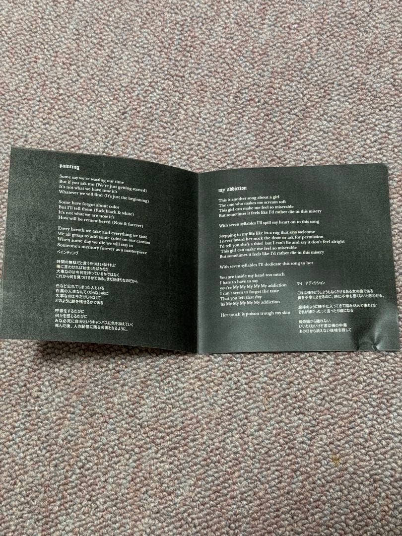 【廃盤】coldrain 1st demo CD コールドレイン デモ