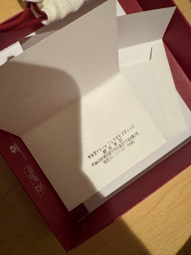 フェラガモ★カチューシャ