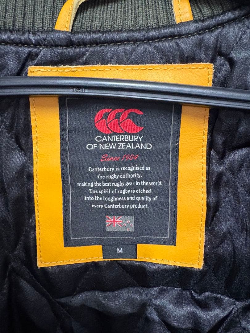 カンタベリー　スタジャン　スタジアムジャンパー