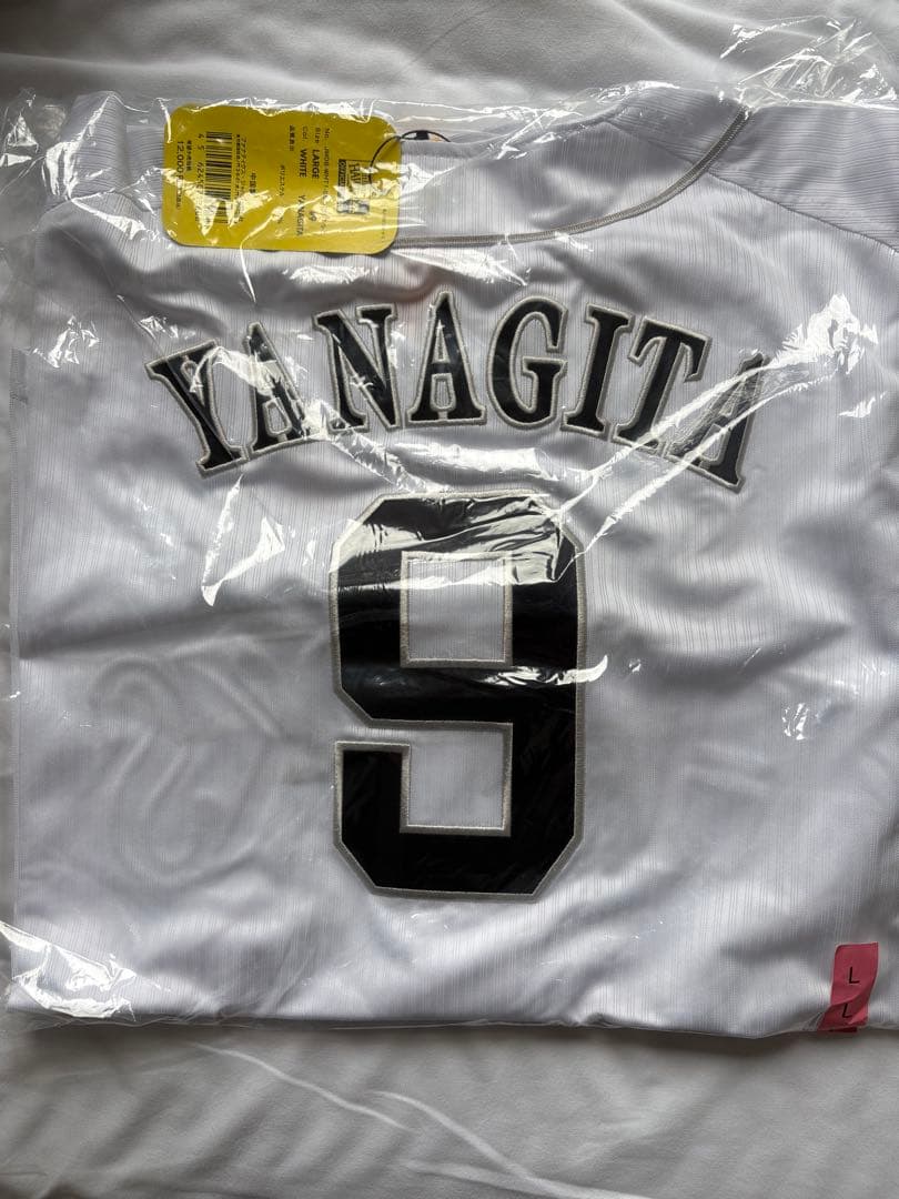 【新品未開封】福岡ソフトバンクホークス 柳田悠岐 ホームレプリユニフォーム　L