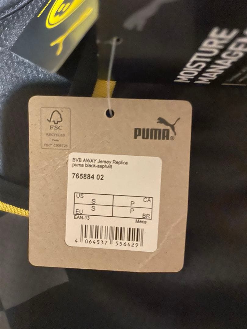 ベリンガム　ドルトムント 22/23 AWAY背番号22 正規品