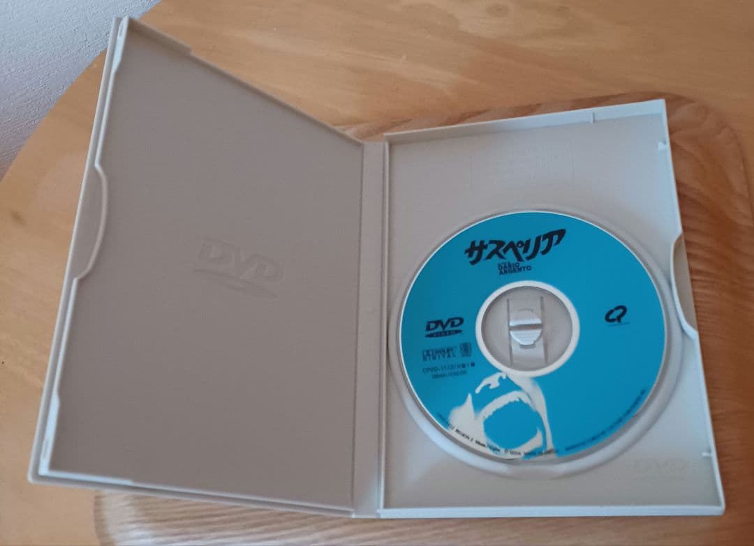 【ダリオ・アルジェント】DVD　３本セット