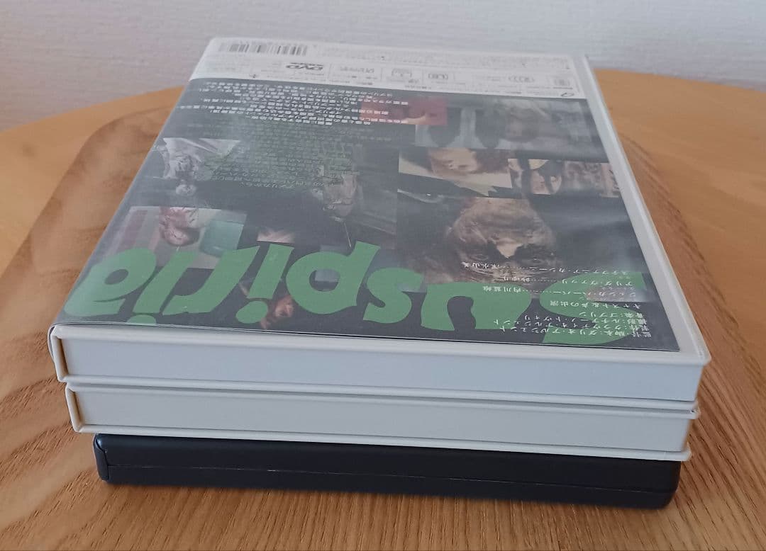 【ダリオ・アルジェント】DVD　３本セット