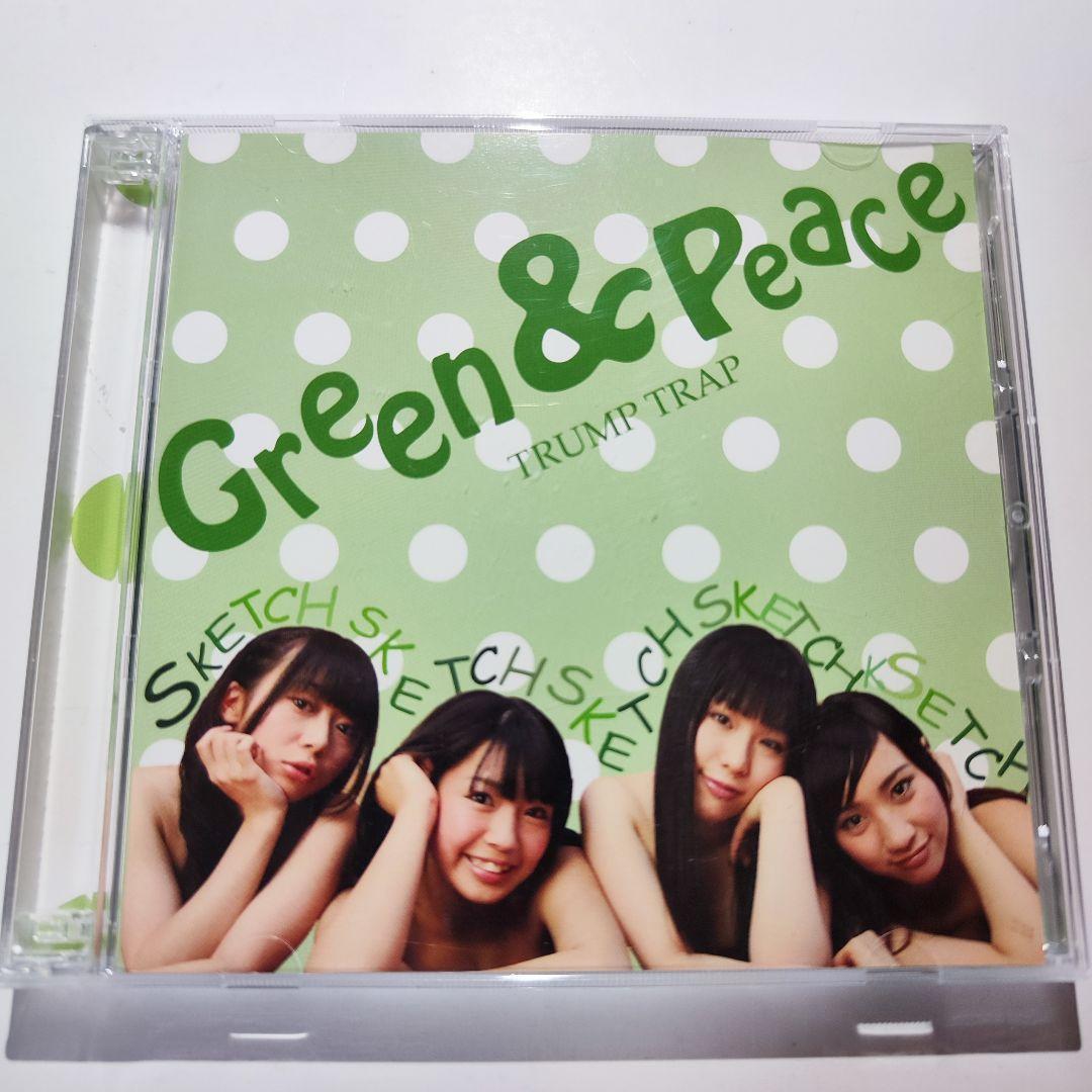 橋本梨菜 直筆サイン入り CD SKETCH Green & Peace 大阪