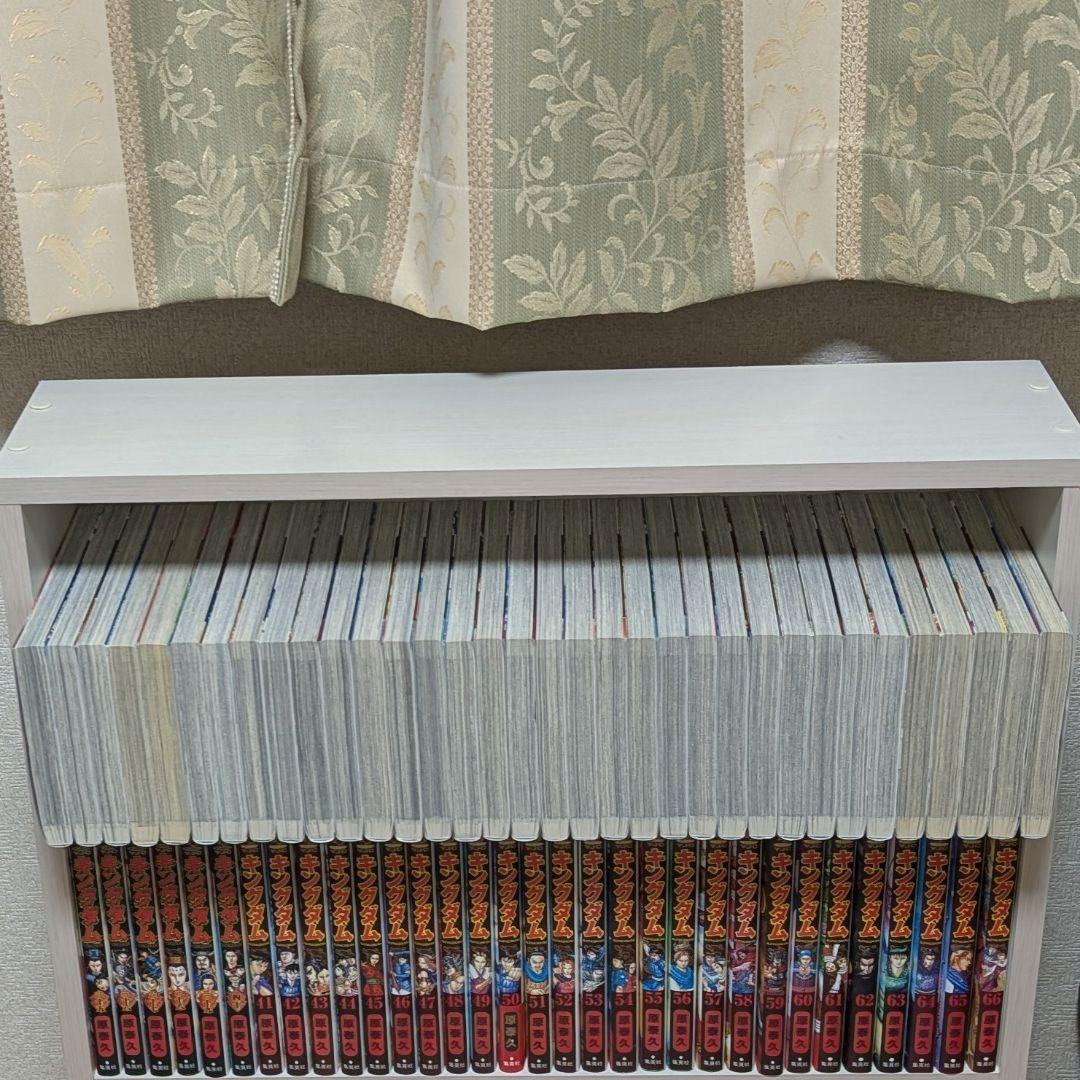 キングダム 1〜78巻　既刊全巻セット