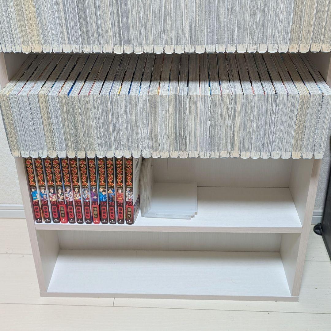 キングダム 1〜78巻　既刊全巻セット