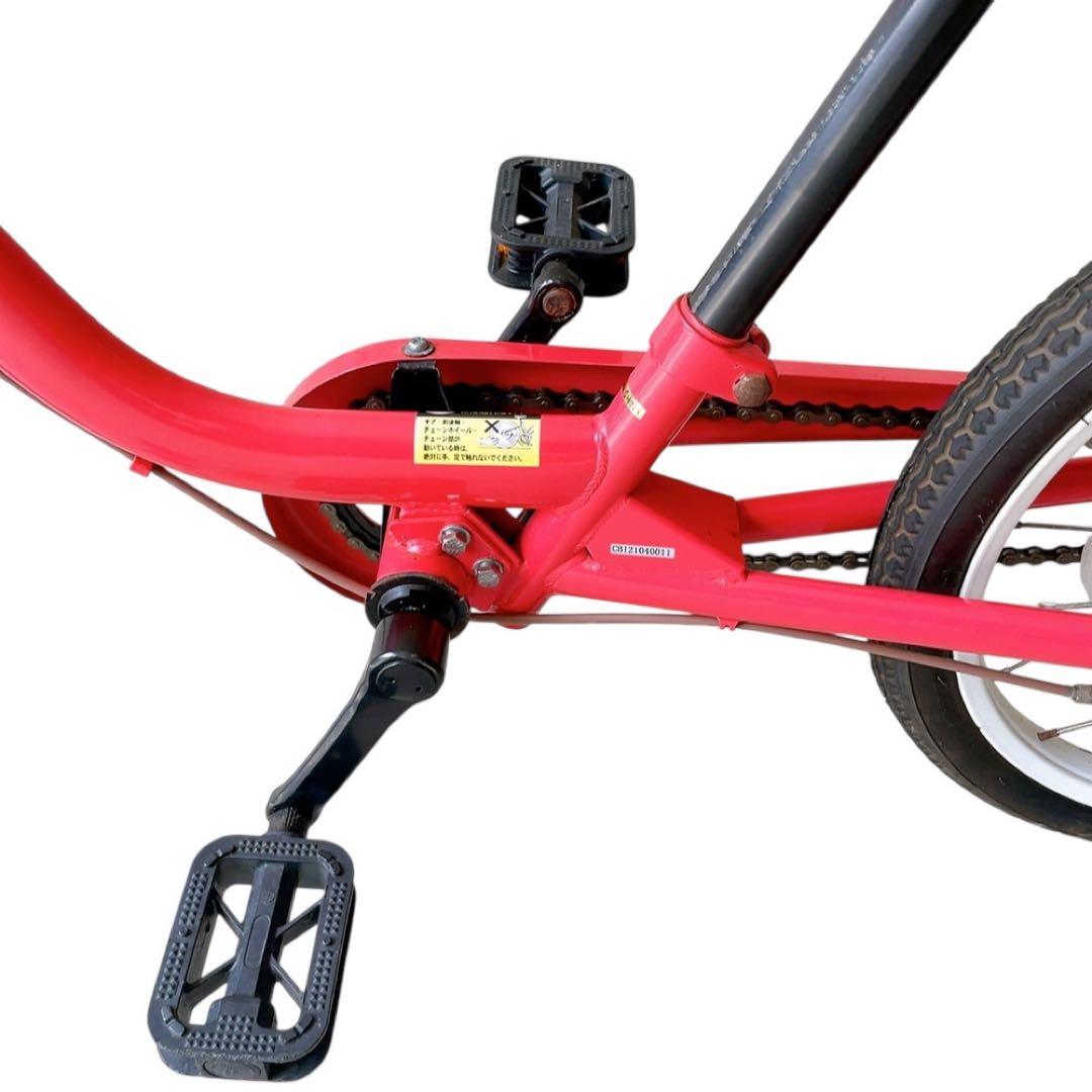 【きょうこ】美品！People ケッターサイクル18インチ　子ども用自転車