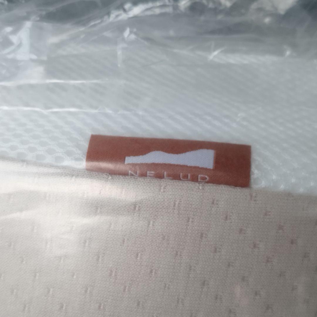 【新品未開封】NP腰眠マットレスNELUD ネルディ　シングル