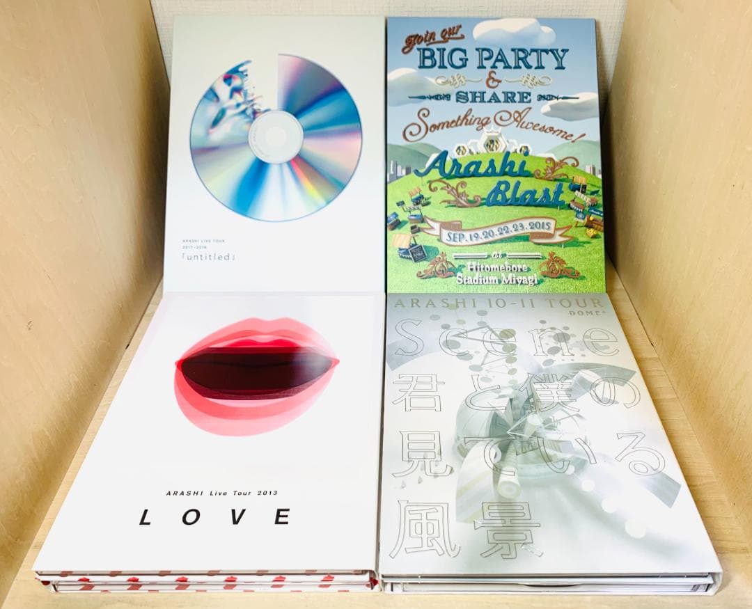 嵐 ARASHIH ライブ DVD まとめ売り セット (ほぼ初回盤)