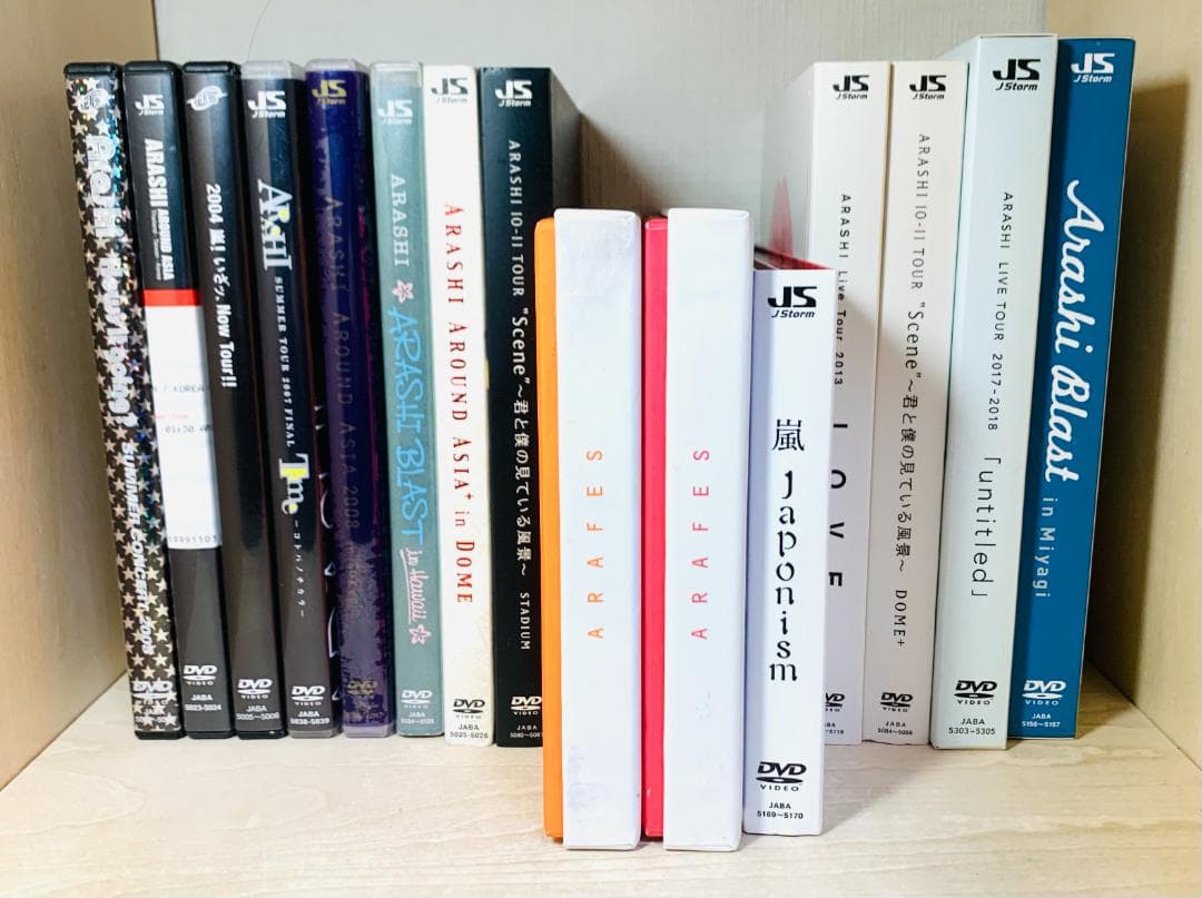 嵐 ARASHIH ライブ DVD まとめ売り セット (ほぼ初回盤)