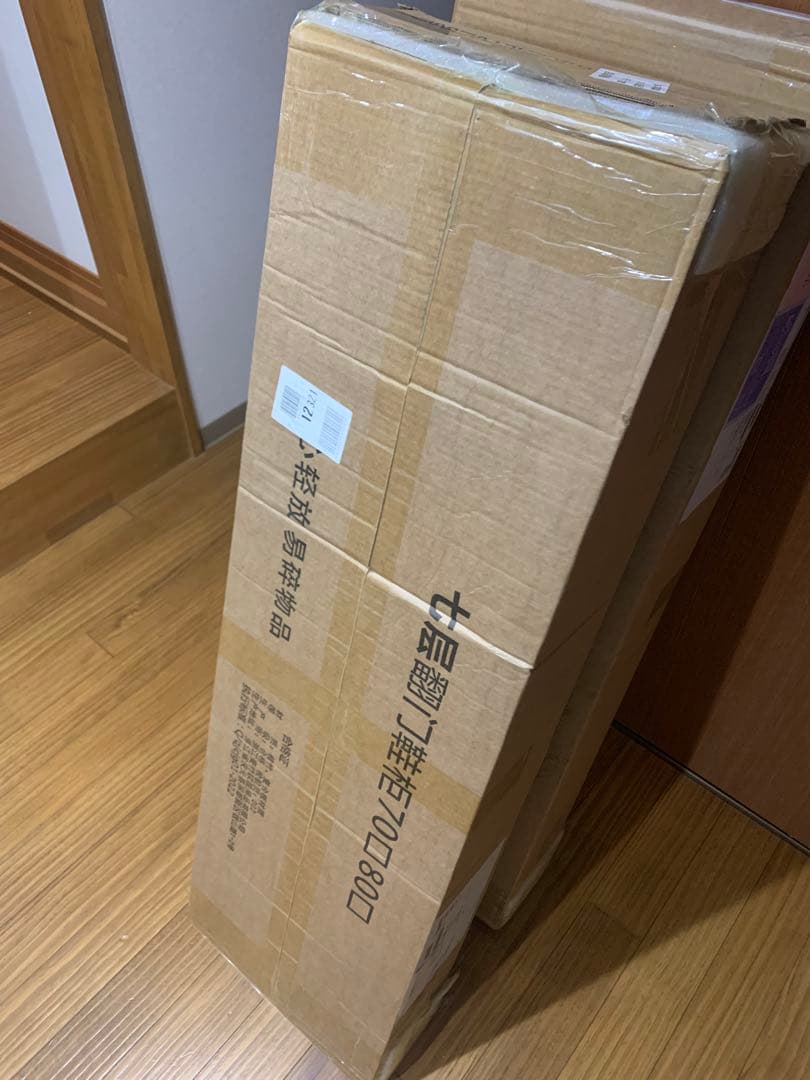 シューズラック　シューズボックス　下駄箱　くつ箱　省スペース　組み立て式　大容量