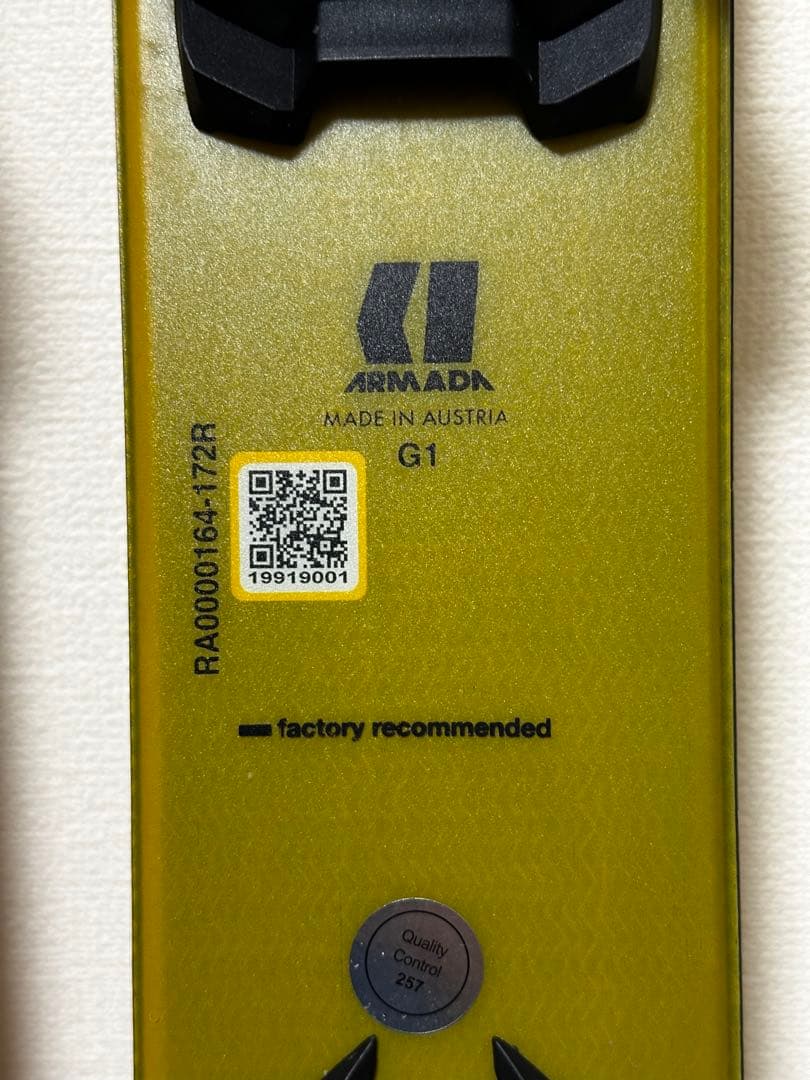 「未使用」ARMADA ZERO BOGG EDGLESS 172cm スキー