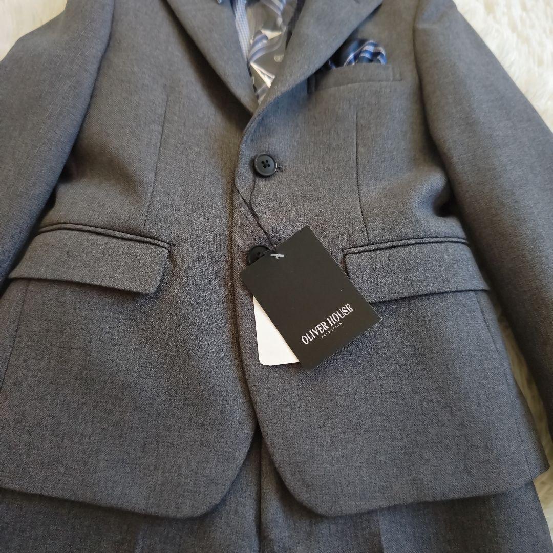 him様　OLIVER HOUSE　フォーマルスーツセット　120 男の子