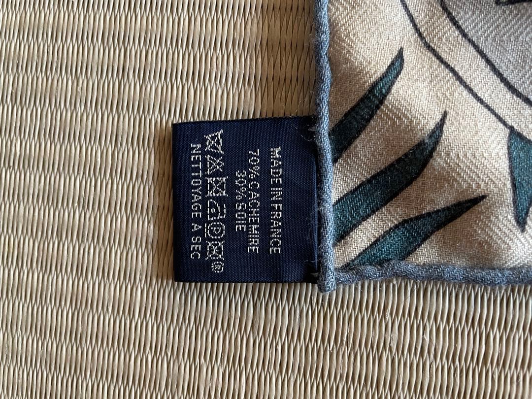 エルメス アマゾンのダンス カシミヤシルク ストール 140cm