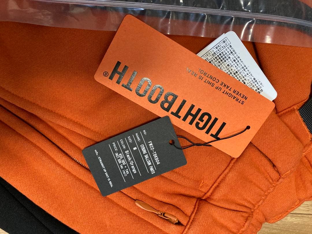 TBPR CYBORG BALLOON PANTS 新品 Mサイズ