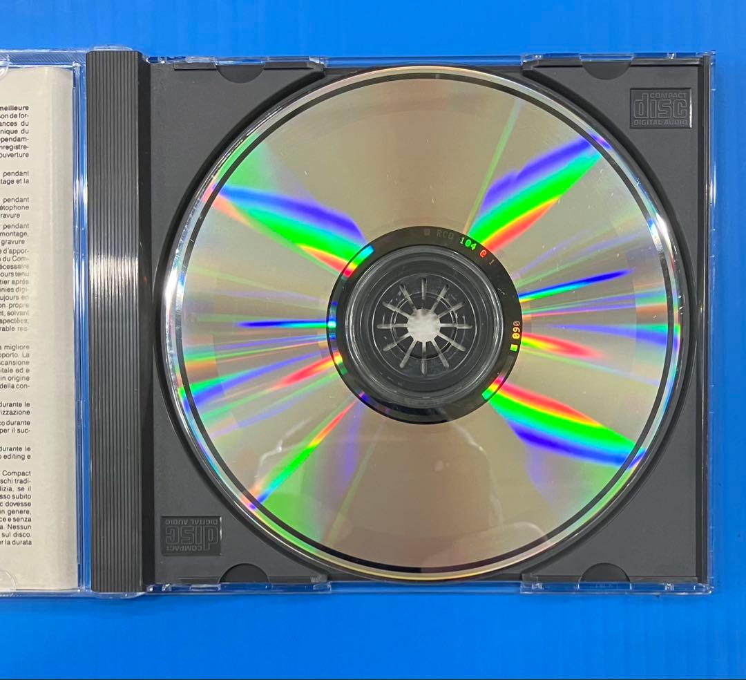 SCREWD 『HALL THE NEW DAWN+2』 CD