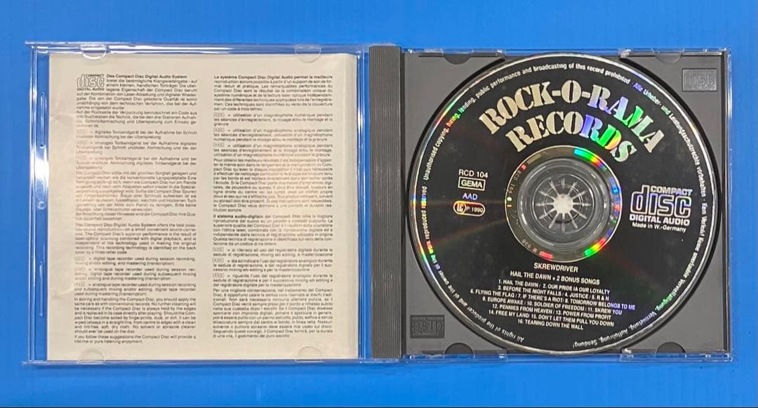 SCREWD 『HALL THE NEW DAWN+2』 CD