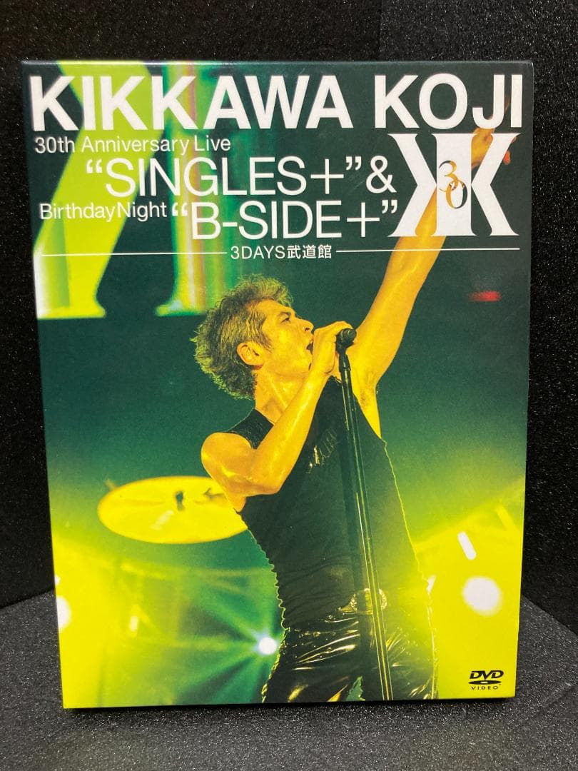 KIKKAWA KOJI 30th Anniversary Live 吉川晃司