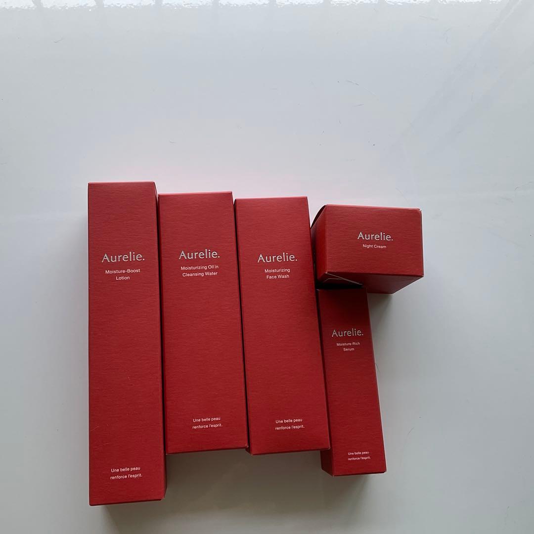 Aurelie クレンジング・スキンケア 5点セット