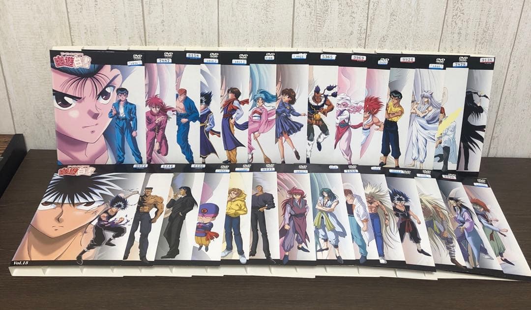 幽☆遊☆白書 DVD全28巻　全巻セット