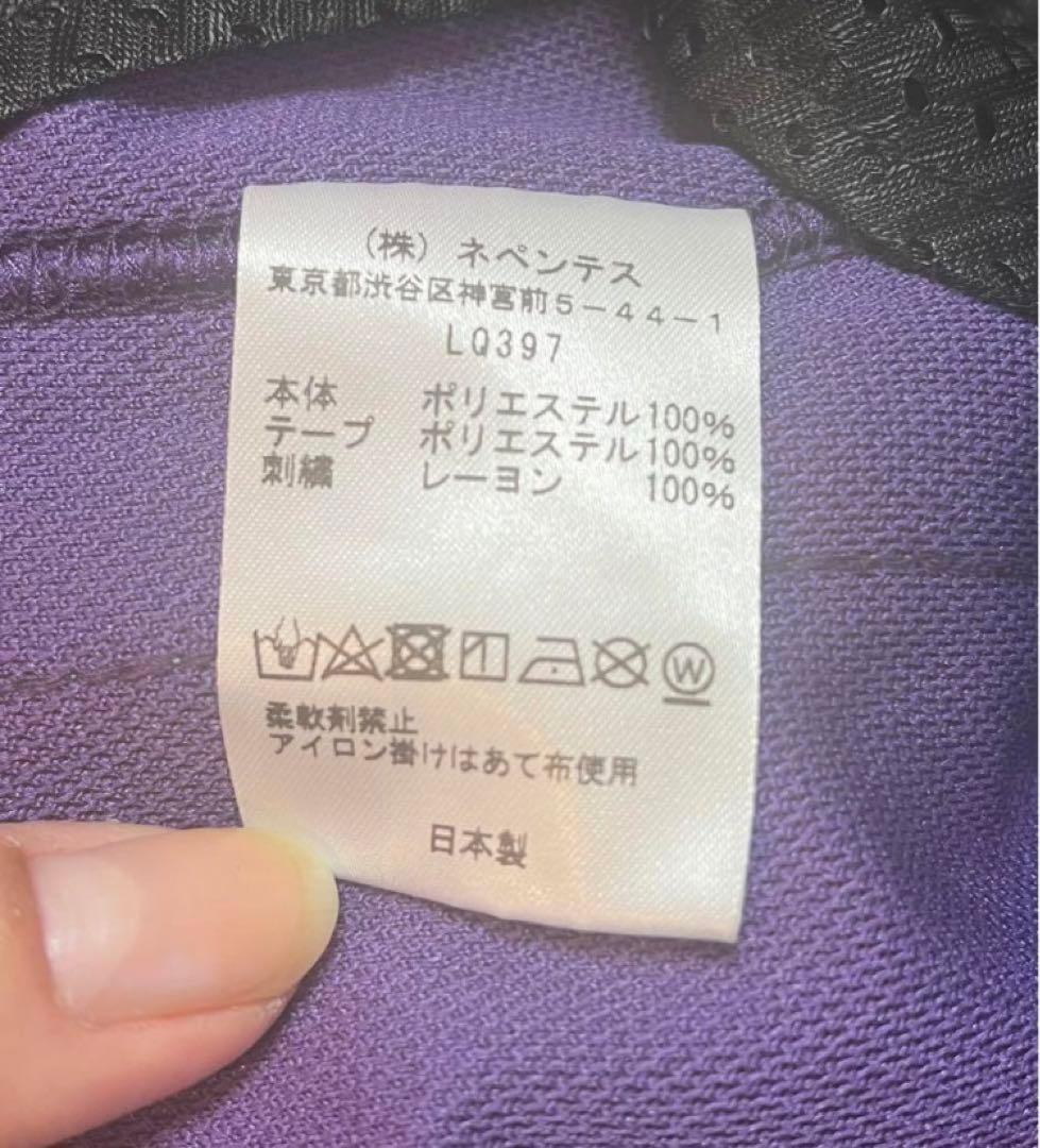 needles トラックパンツ