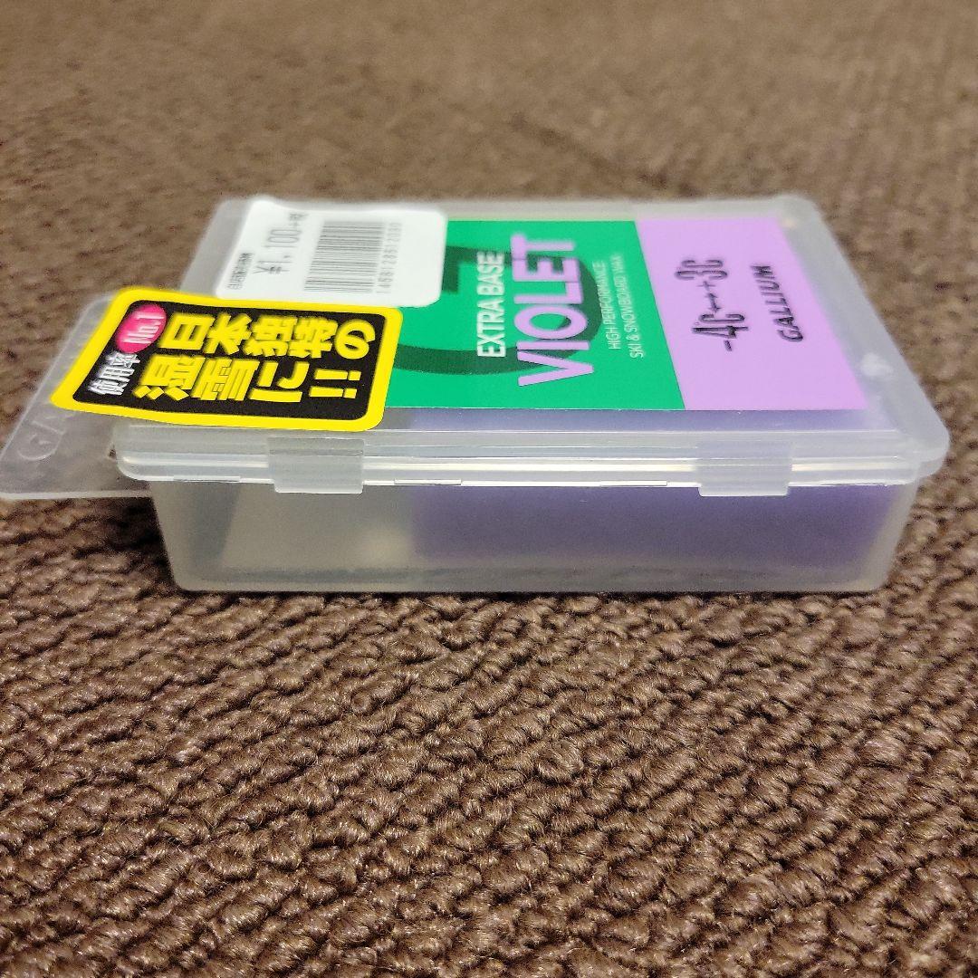 ホットワクシングセット（スキー・スノーボード）