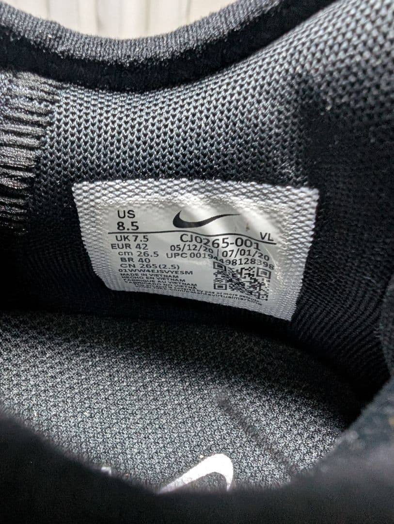 スパイク NIKE ALPHA HUARACHE 7 PRO