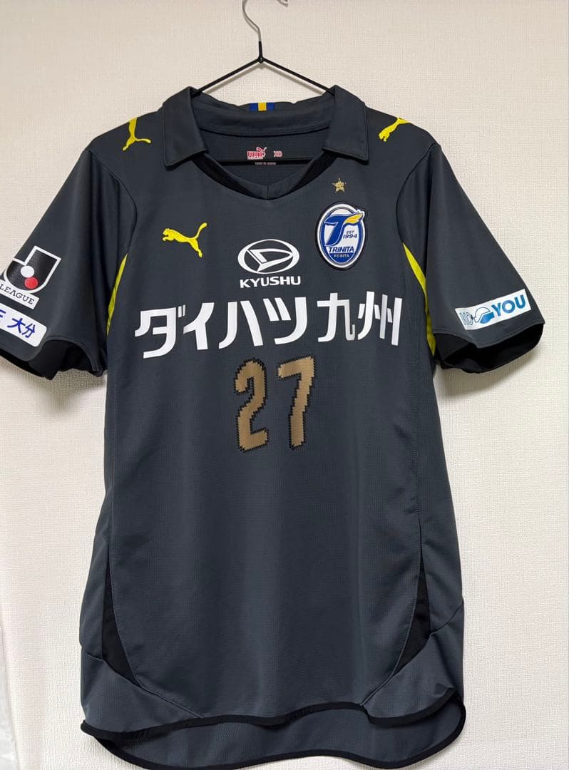 大分トリニータ 松原健 選手支給品 ユニフォーム