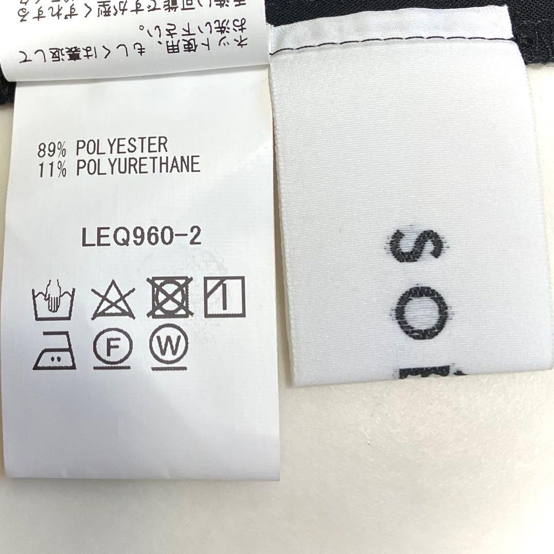 美品 ソージュ ストレッチファインライトジャケット 洗える ブラック