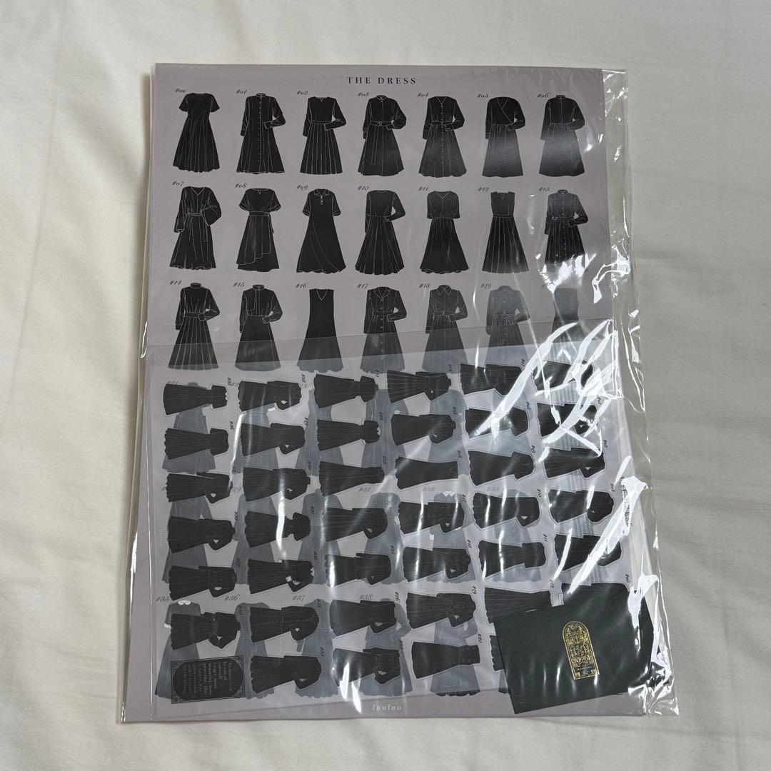 【新品】非売品ポスター付き foufou THE DRESS #54 サイズ1