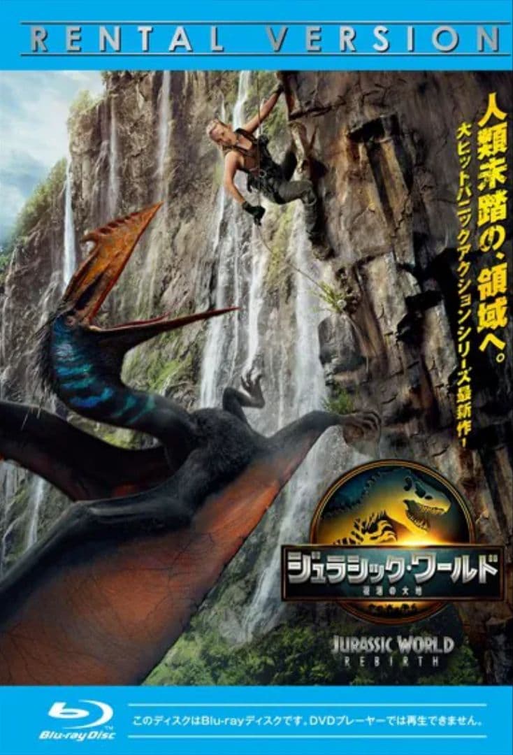 岡本様　リクエスト商品