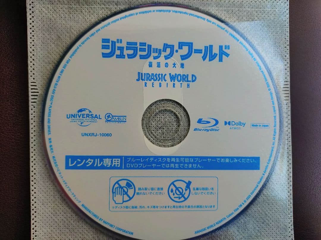 岡本様　リクエスト商品