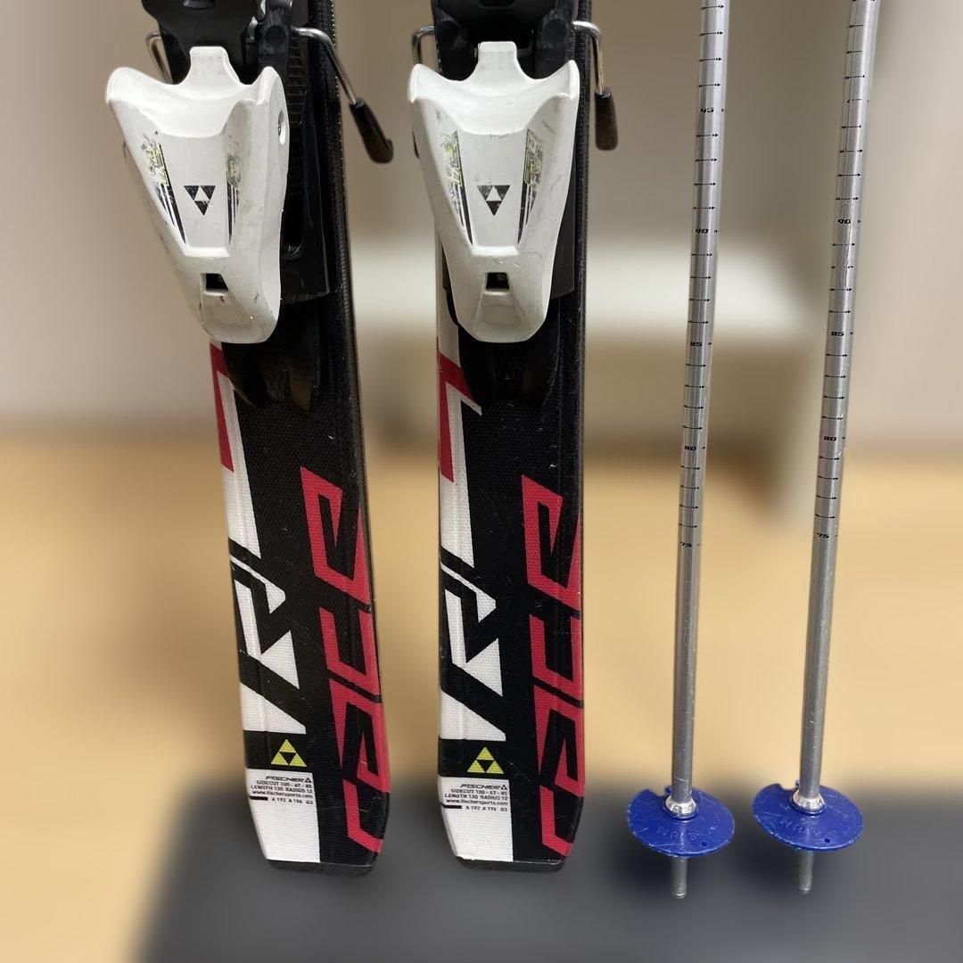 FISCHER ジュニアスキー板　130㌢　伸縮ポールセット