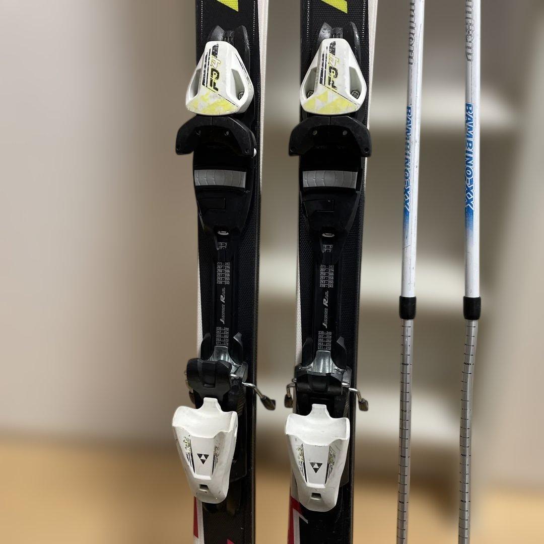 FISCHER ジュニアスキー板　130㌢　伸縮ポールセット